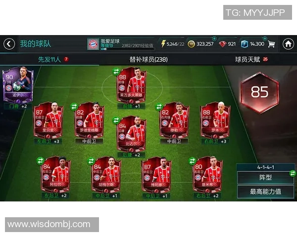 《球星足球卡：集结世界顶级球员，体验激情对战与策略竞技》