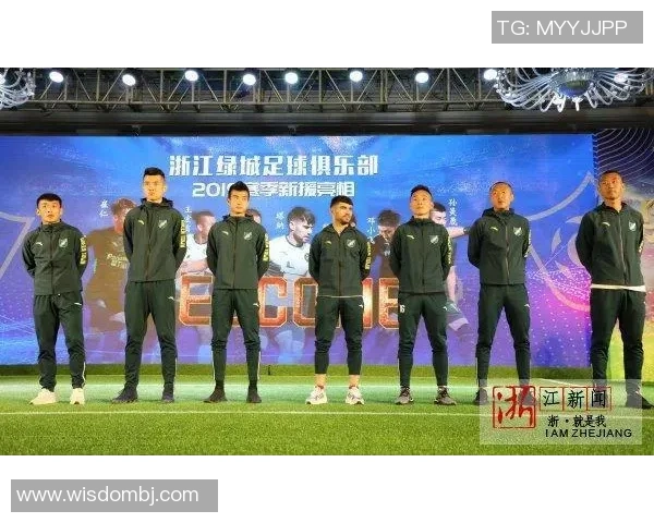 杭州绿城足球队十位最具影响力球星回顾与传奇时刻盘点 杭州绿城足球队十位最具影响力球星回顾与传奇时刻盘点