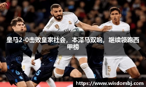 智博19有限公司