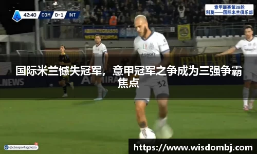 智博19有限公司