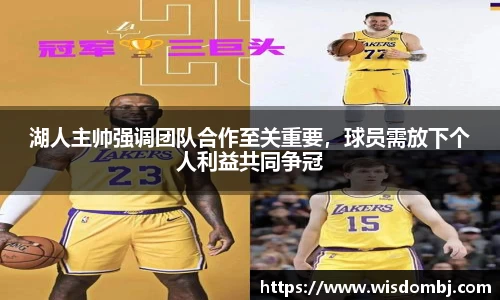 智博19有限公司