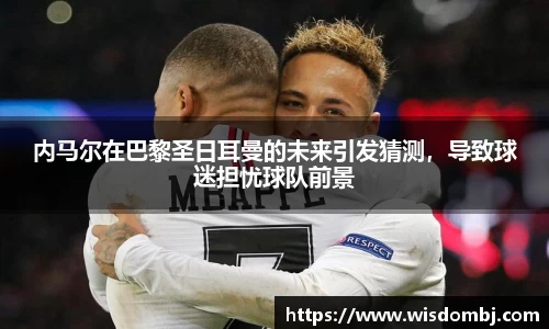 智博19有限公司