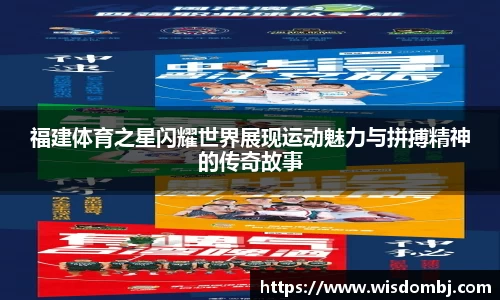 智博19
