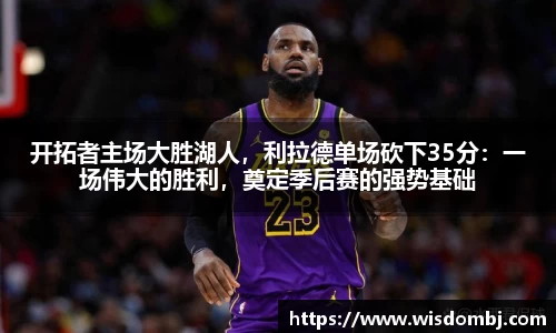 智博19有限公司