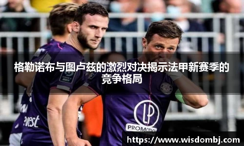 智博19